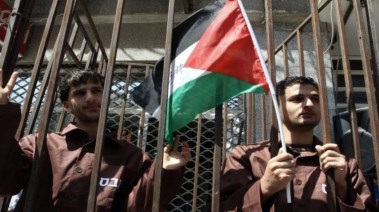 أسرى فلسطينيين