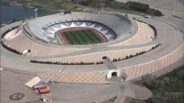 ملعب "آزادي" 