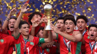 منتخب المغرب 