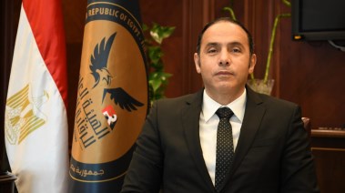 إسلام عزام، رئيس مجلس إدارة الهيئة العامة للرقابة المالية