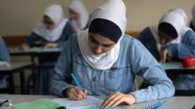 النماذج الاسترشادية للصف الثالث الثانوي 2026 