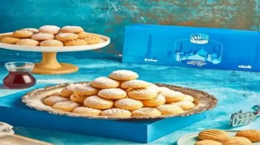 أسعار كحك بلبن 2026 