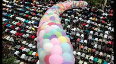 صلاة عيد الفطر 2026 