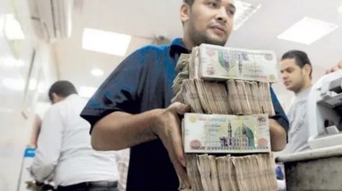 موعد صرف مرتبات شهر أبريل 2026 