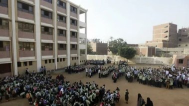 موعد عودة المدارس