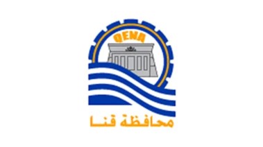 الأحوزة العمرانية في مركز قفط بمحافظة قنا 2026