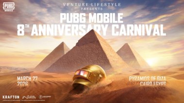 احتفال PUBG Mobile بالذكرى الثامنة 2026 