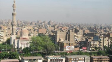 منطقة الكيت كات