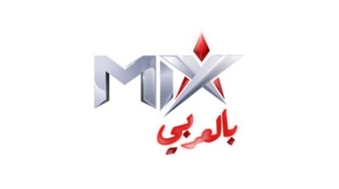 قناة مكس بالعربي 