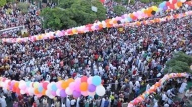 صلاة عيد الفطر 