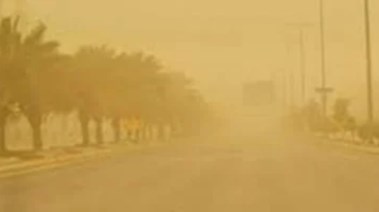 الطقس السيء والأتربة 