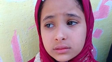 ابنة المجني عليه