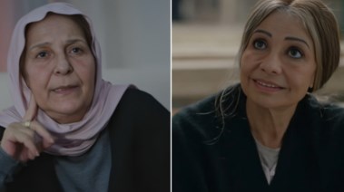 سوسن بدر وحنان يوسف