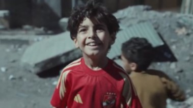 الطفل الفلسطيني سمير 