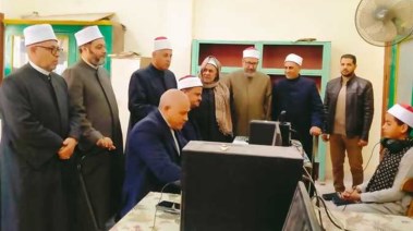 مسابقة الإمام الأكبر بالقليوبية