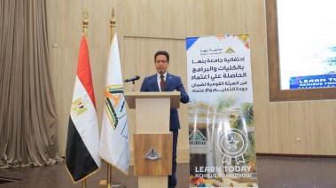 الدكتور ناصر الجيزاوى رئيس جامعة بنها