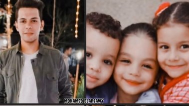 المتهم والضحايا