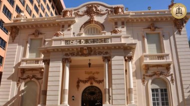 مجلس الدولة 