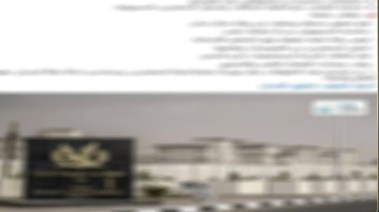 البوست المنشور 