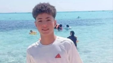 المجني عليه 