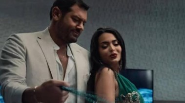 مشهد من الفيلم