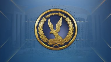 شعار وزارة الداخلية 