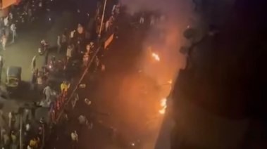 جانب من الواقعة 