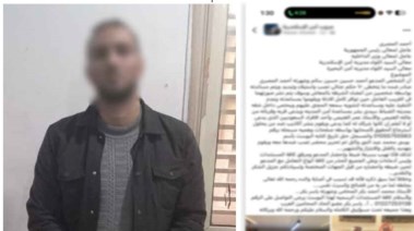 المتهم وجانب من الواقعة