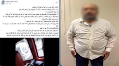 المتهم وجانب من الموقع 