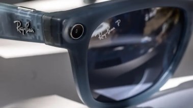 النظارات الذكية