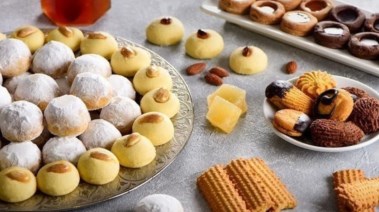 نواعم العيد