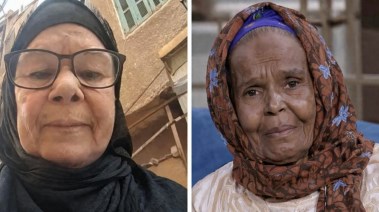 الحاجة نادية وأم المقهورة