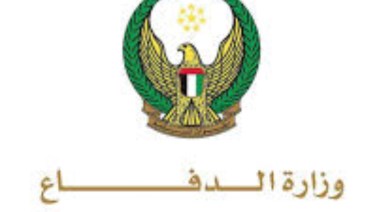 شعار وزارة الدفاع