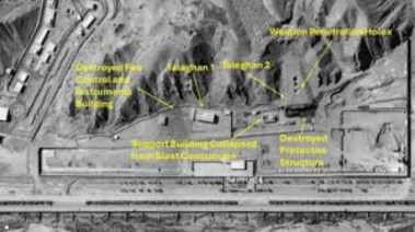صور الأقمار الصناعية توضح قصف إسرائيل مواقع نووية في إيران