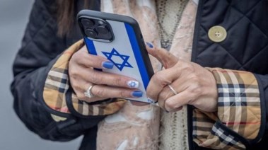 حرب نفسية : رسائل إيرانية مباشرة نثير الذعر في الداخل الإسرائيلي