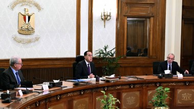 اجتماع المجموعة الوزارية الاقتصادية