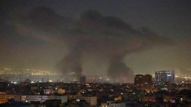 الهجوم علي إيران