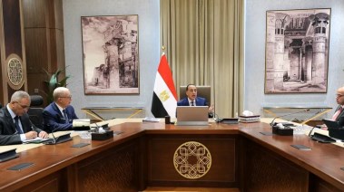 اجتماع لمتابعة جهود صندوق مصر السيادي 