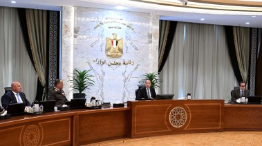 مجلس الوزراء يوافق على الموازنة العامة للدولة 2026/2027