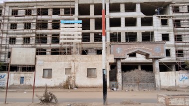 مستشفي الحامول 