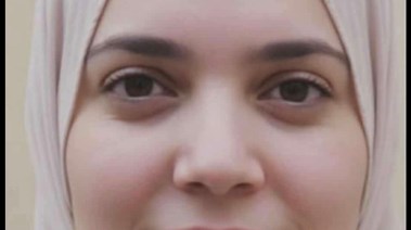 المجني عليها 