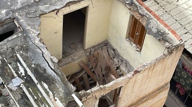 العقار المنهار