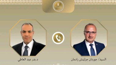 وزير الخارجية والتعاون الدولي والمصريين بالخارج، بدر عبد العاطي