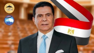  عضو مجلس النواب، محمد الصالحي