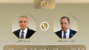 وزير الخارجية ونظيره الروسي 