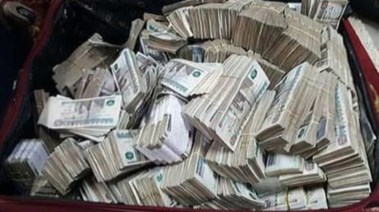 أموال - أرشيفية 