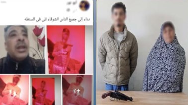 المتهمين وجانب من الواقعة