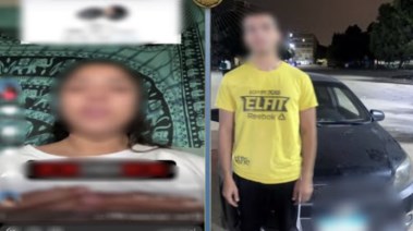 المتهم والمجني عليها