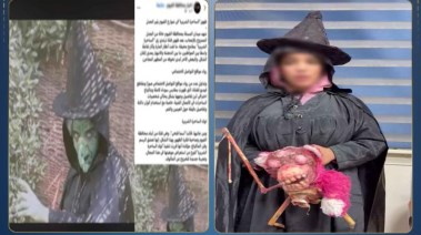 المتهمة وجانب من المنشور 