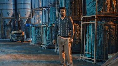 مسلسل إفراج